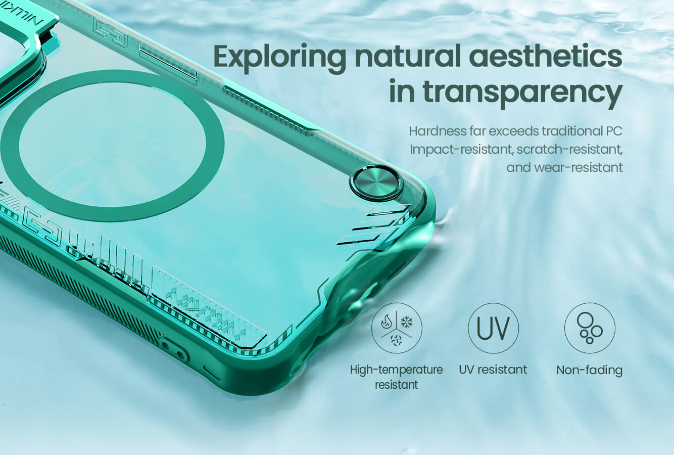 Чехол-крышка NILLKIN для Xiaomi 15 (серия Iceblade Prop Frame version Magnetic)